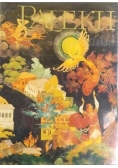 Palekh. The State Museum of Palekh Art