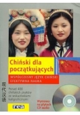 Chiński dla początkujących + 2 CD