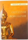 Ostatnie pokolenie