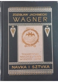 Nauka i sztuka, Tom XII