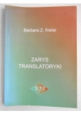Zarys translatoryki