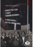 Uchodźcy polityczni z Europy Środkowo-Wschodniej w amerykańskiej polityce zimnowojennej 1948-1954