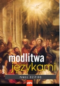Modlitwa językami