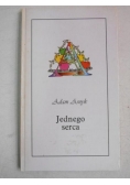Jednego serca