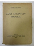 Zarys literatury rzymskiej, 1922 r.