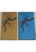Poezja Polska 1914-1939 Antologia . Tom 1 i 2.