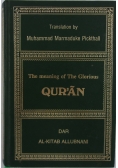The meaning of The Glorious  Quran
