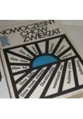 Nowoczesny chow zwierząt