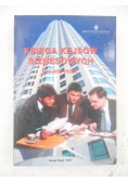 Księga kejsów biznesowych