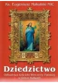 Dziedzictwo. Odbudowa kościoła wieczerzy Pańskiej w Górze Kalwarii
