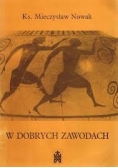 W dobrych zawodach