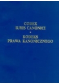 Kodeks prawa koniecznego