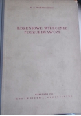 Rdzeniowe wiercenie poszukiwawcze