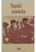 Napaść Sowiecka