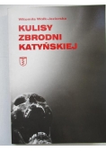 Kulisy zbrodni katyńskiej