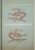 Przypowieści koreańskie