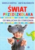Świat przedszkolaka