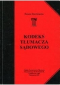 Kodeks tłumacza sądowego