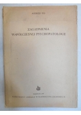 Zagadnienia współczesnej psychopatologii