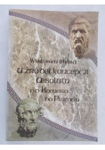 U źródeł koncepcji absoluta od Homera do Platona