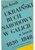 Ukraiński ruch narodowy w Galicji w latach 1830 - 1848