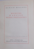 Wycieczka w krainę muzyki przeszłości, 1924 r.