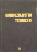 Gruntoznawstwo techniczne