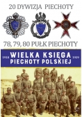 20 Dywizja Piechoty