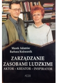 Zarządzanie zasobami ludzkimi
