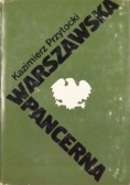 Warszawska pancerna