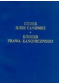 Kodeks prawa koniecznego