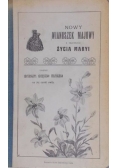 Nowy wianuszek majowy z tajemnic życia Maryi, 1906r.