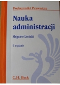 Nauka administracyjna