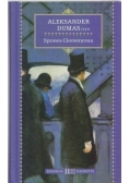 Sprawa Clemenceau