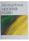 Szczegółowa uprawa roślin