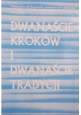Dwanaście kroków i dwanaście tradycji