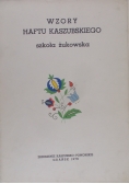 Teczka Wzorów Haftu Kaszubskiego - Szkoła Żukowska
