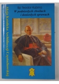 W podniosłych chwilach i doniosłych sprawach