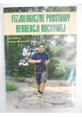Fizjologiczne podstawy rekreacji ruchowej
