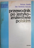Przewodnik po językoznawstwie polskim