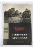 Pierwsza pancerna