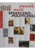 Słownik myśli społeczno-politycznej