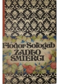 Żądło Śmierci