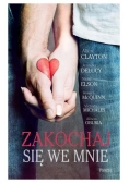 Zakochaj się we mnie
