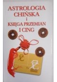 Astrologia chińska i Księga Przemian I Cing