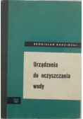 Urzadzenia do oczyszczania wody