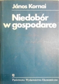 Niedobór w gospodarce