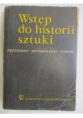 Wstęp do historii sztuki, tom I