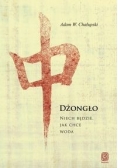 Dżongło Niech będzie, jak chce woda, Nowa