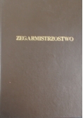 Zegarmistrzostwo